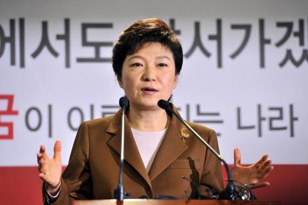 Pak Kun Hye - Dél-Korea első női elnöke